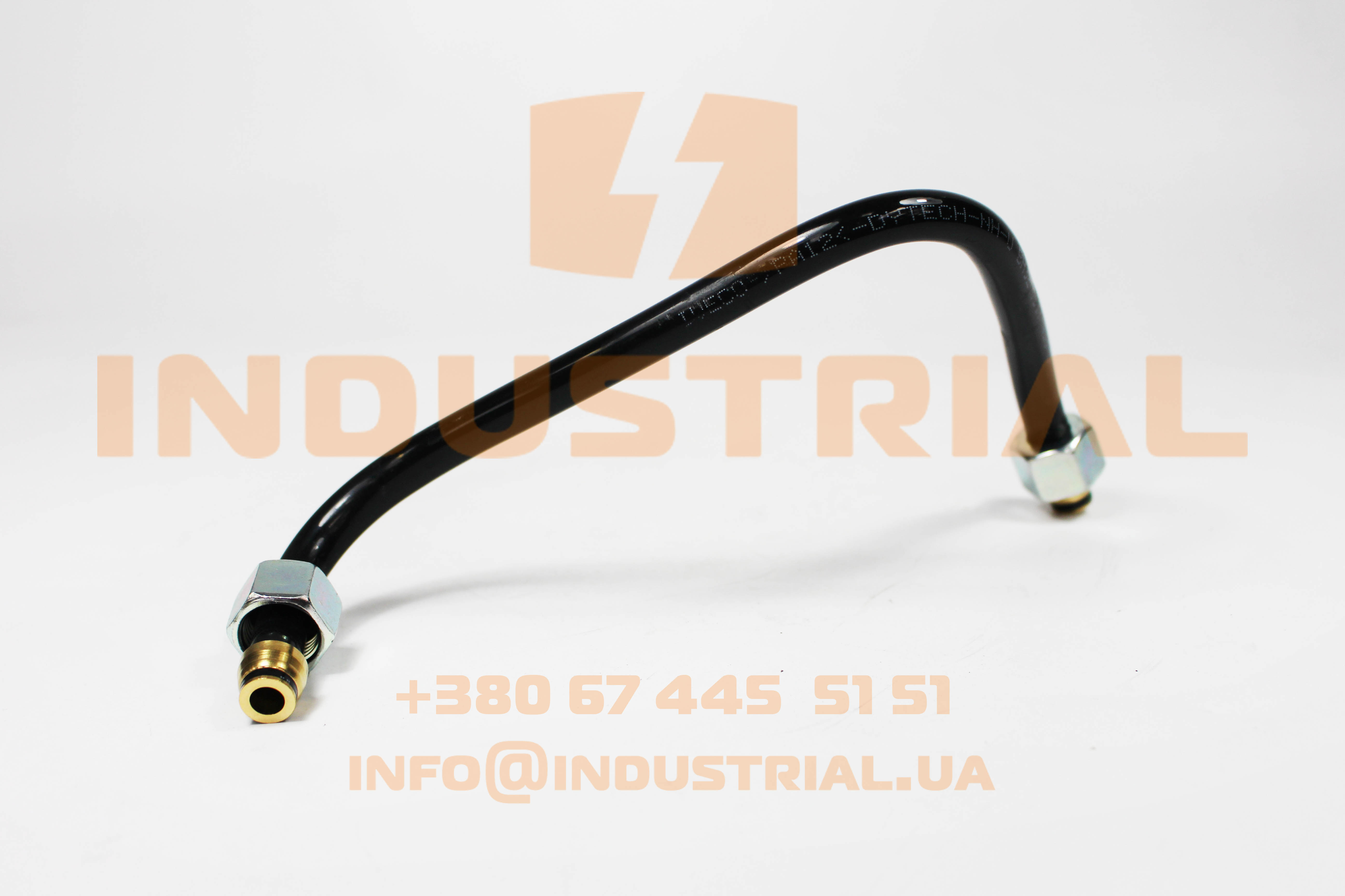 CNH 5510798